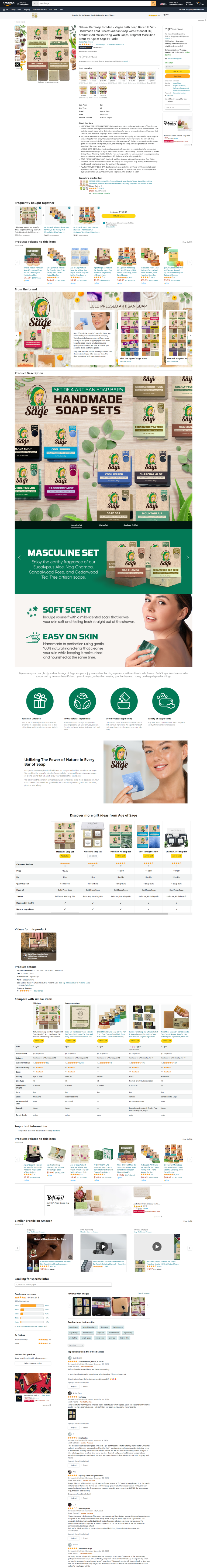 Amazon Strategic Account Services PDP